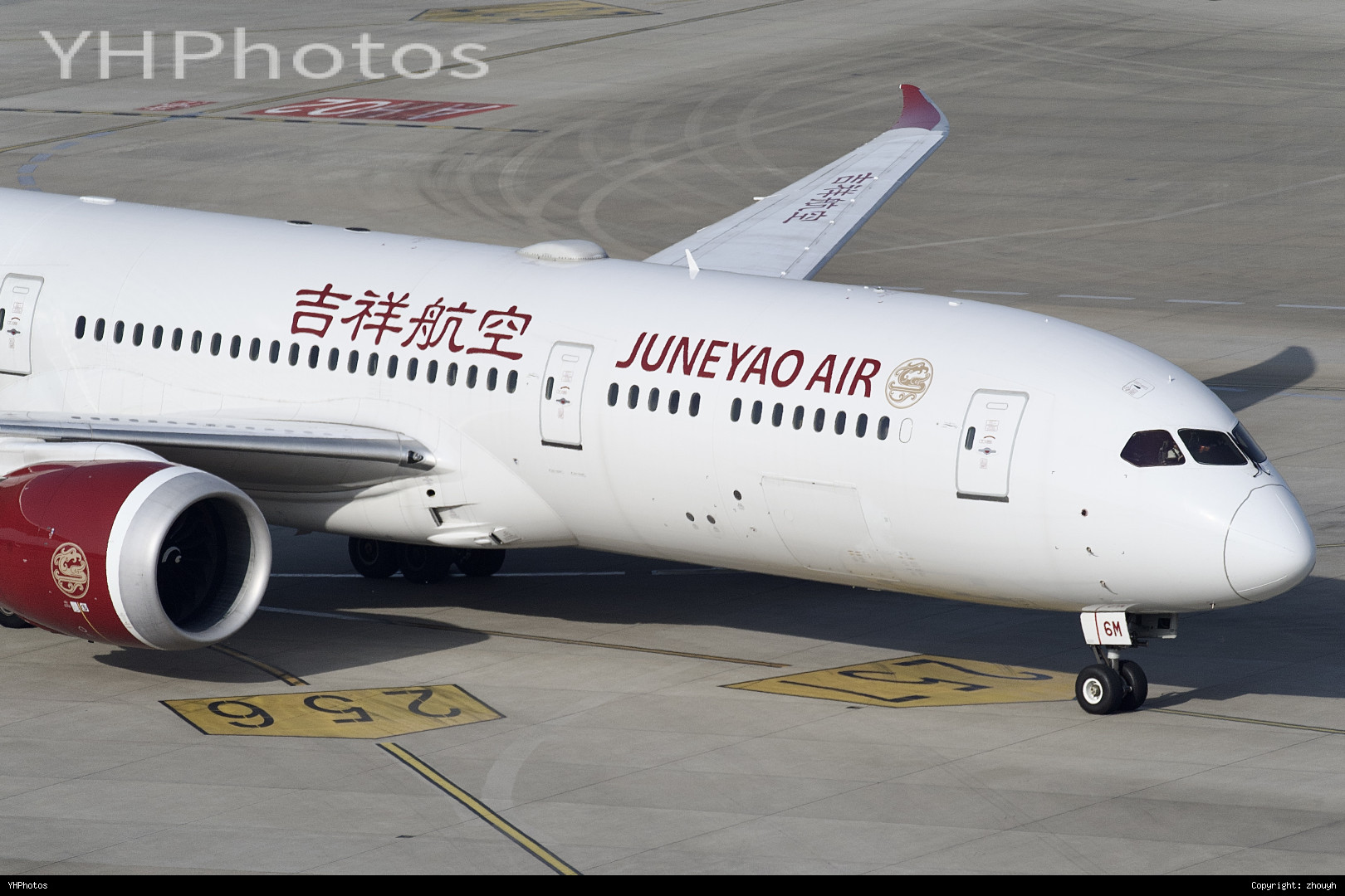 祝YH越来越好😋