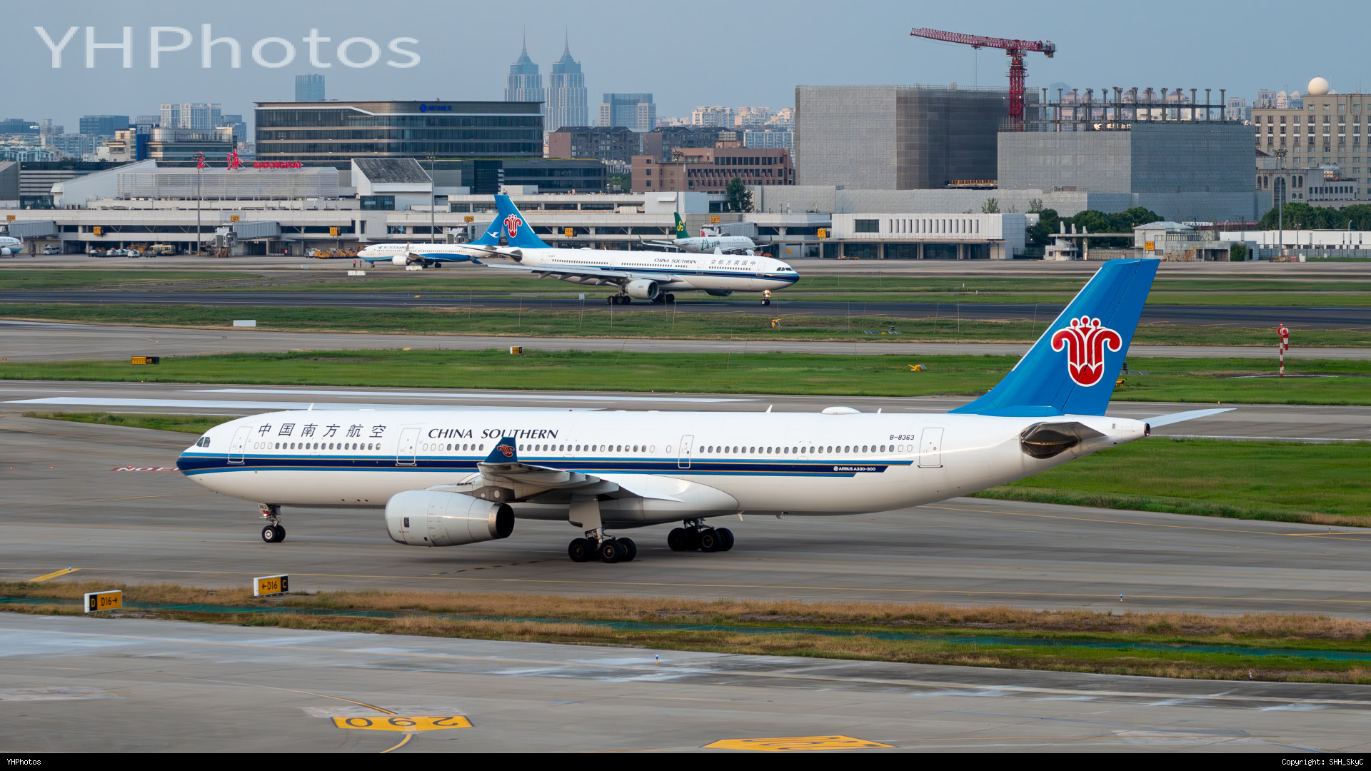 南航333双机同框