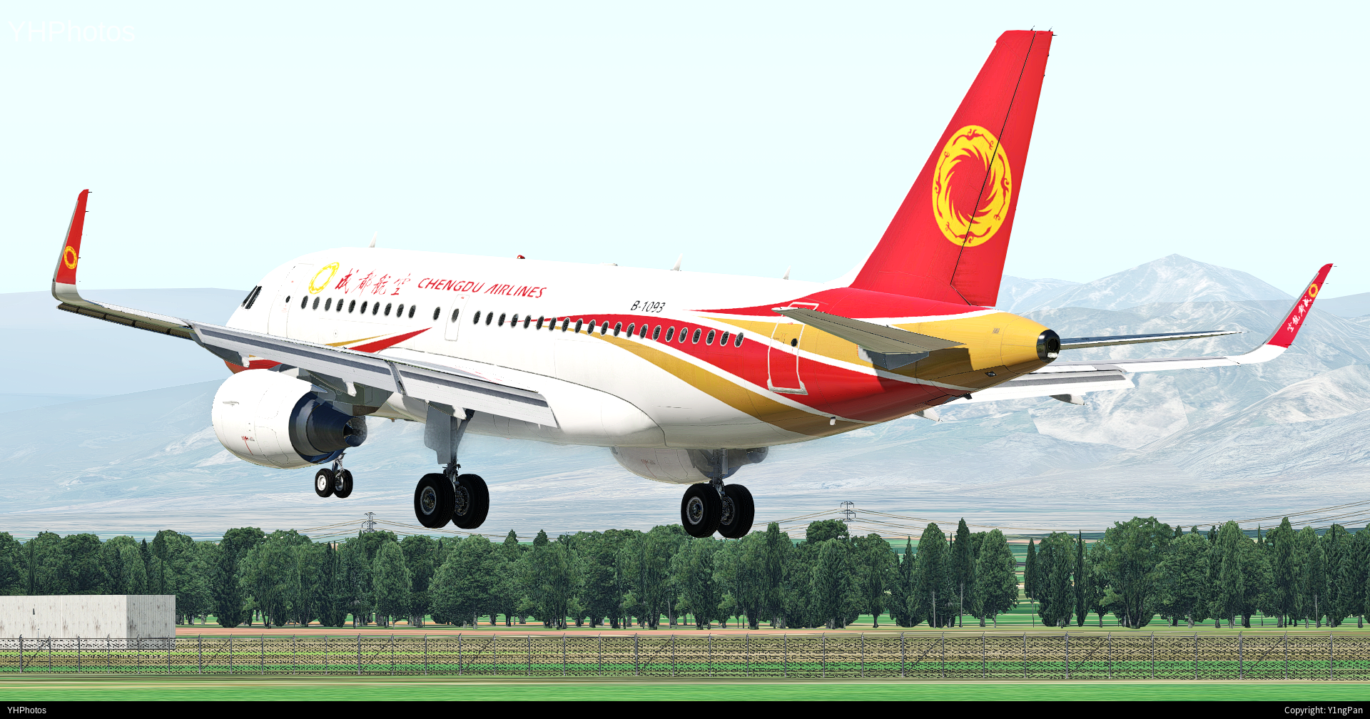 成都航空A319落地博乐阿拉山口机场