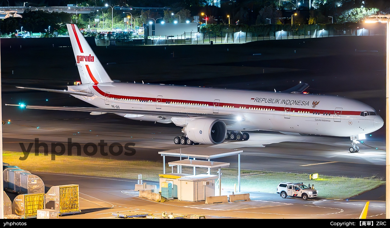 Indonesia - Government (Garuda Indonesia)